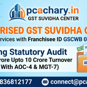 Statutory Audit(Above 3 Crore Upto 10 Crore Turnover Along With AOC-4 & MGT-7)