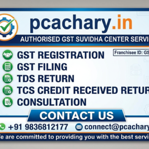 TDS and TCS Credit Received Return