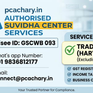 Trade Licence (Haryana) excluding Govt. Fee Trade Licence (Haryana) excluding Govt. Fee