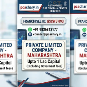 Private Limited Company-Maharasthra (Upto 1 Lac Capital)(Excluding Goverment fees)