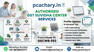 Profile Update In Income Tax