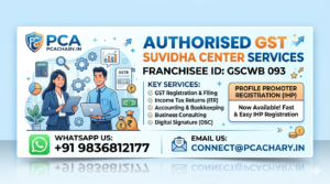 Promoter Registration(IHP)