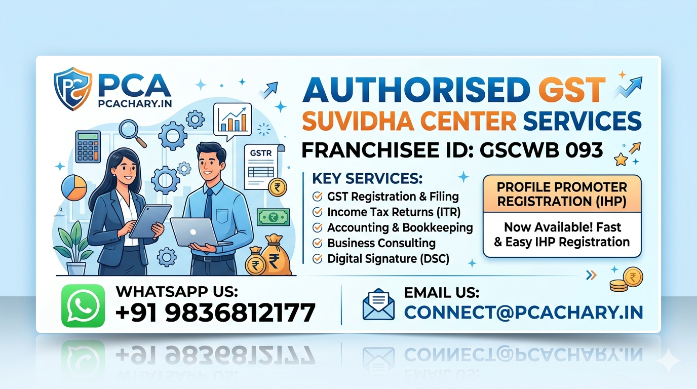 Promoter Registration(IHP)