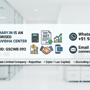 Private Limited Company-Rajasthan (Upto 1 Lac Capital)(Excluding Goverment fees)