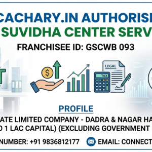 Private Limited Company-Dadra & Nagar Haveli (Upto 1 Lac Capital)(Excluding Goverment fees)