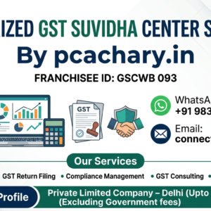 Private Limited Company-Delhi (Upto 1 Lac Capital)(Excluding Goverment fees) Private Limited Company-Delhi (Upto 1 Lac Capital)(Excluding Goverment fees)