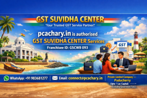 Private Limited Company-Puducherry (Upto 1 Lac Capital)(Excluding Goverment fees)
