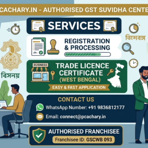 Trade license (West Bengal) Without Commission And Exclude Govt Fees Trade license (West Bengal) Without Commission And Exclude Govt Fees