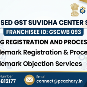 Trademark objection (govt. fees)