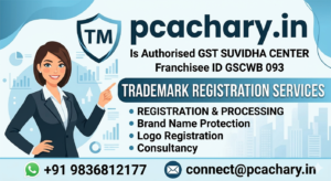 Trademark Registration – Individual (Gov. Fee)