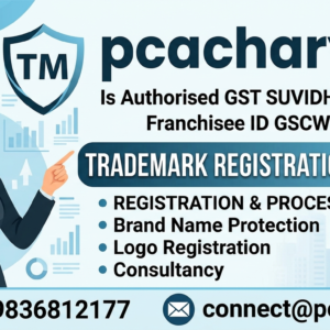 Trademark Registration – Other Than Individual (Gov. Fee)