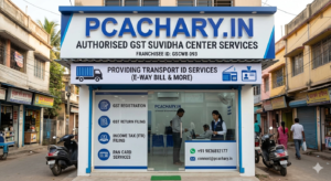 Transport ID