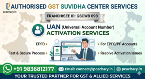 UAN no. activation