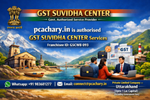 Private Limited Company-Uttrakhand (Upto 1 Lac Capital)(Excluding Goverment fees)
